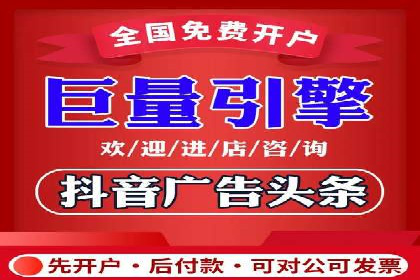 深度解析：百度信息流推广如何助力企业品牌建设